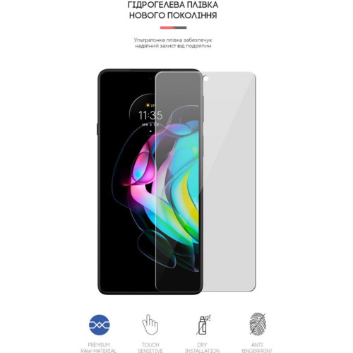 Плівка захисна Armorstandart Motorola Edge 20 lite (ARM61097) – Armorstandart (вид 1)