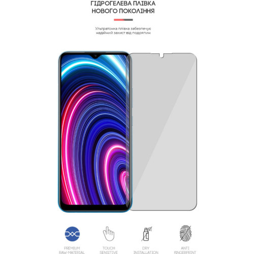 Плівка захисна Armorstandart Realme C25Y (ARM61112) – Armorstandart (вид 1)