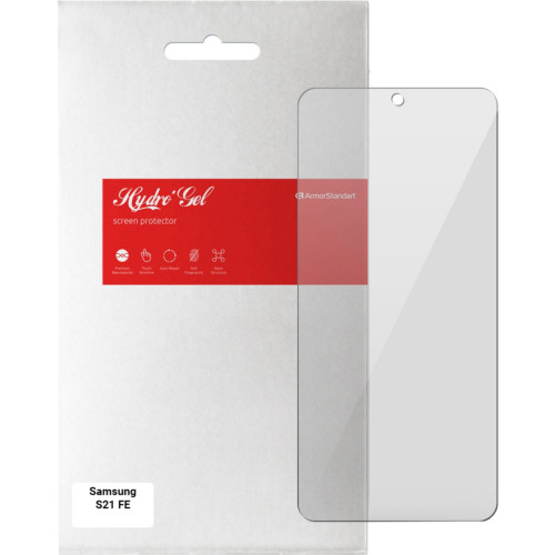 Пленка защитная Armorstandart Samsung S21 FE 5G (G990) (ARM61171) – Armorstandart