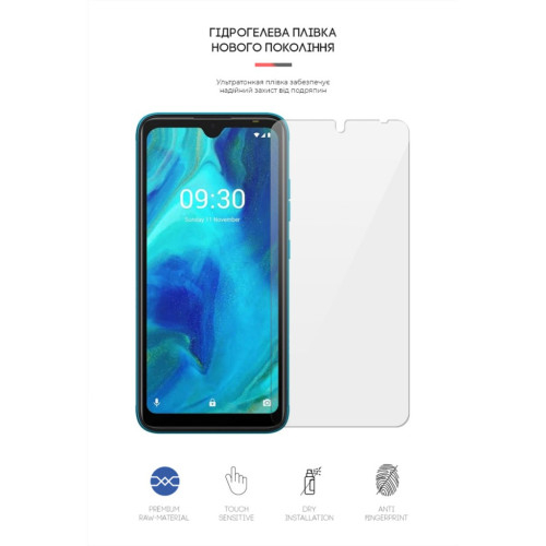 Пленка защитная Armorstandart Tecno POP 5 (ARM62340) – Armorstandart (вид 1)