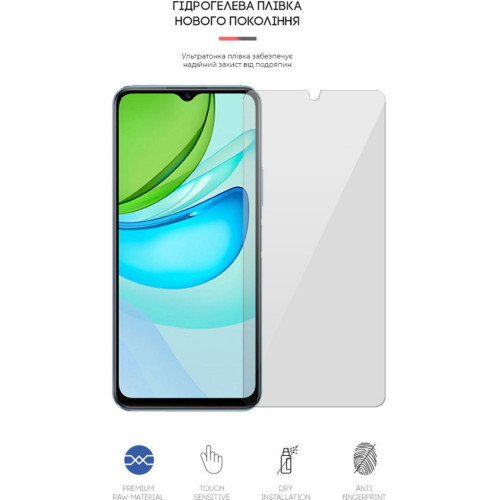 Плівка захисна Armorstandart Vivo Y31s (ARM61121) – Armorstandart (вид 1)