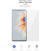 Пленка защитная Armorstandart Xiaomi Mi Mix 4 (ARM62631) – Armorstandart (вид 1)
