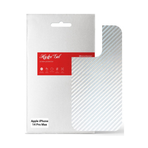 Пленка защитная Armorstandart back panel Apple iPhone 14 Pro Max Carbone Silver (ARM64970) – Armorstandart