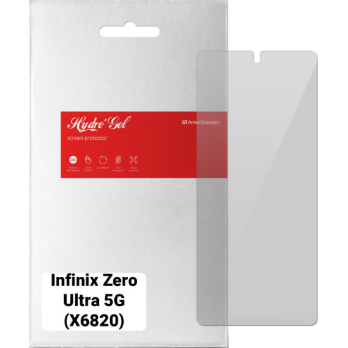 Пленка защитная Armorstandart Infinix Zero Ultra 5G (X6820) (ARM65532) – Armorstandart
