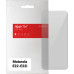 Плівка захисна Armorstandart Motorola E22/E22i (ARM65146) – Armorstandart