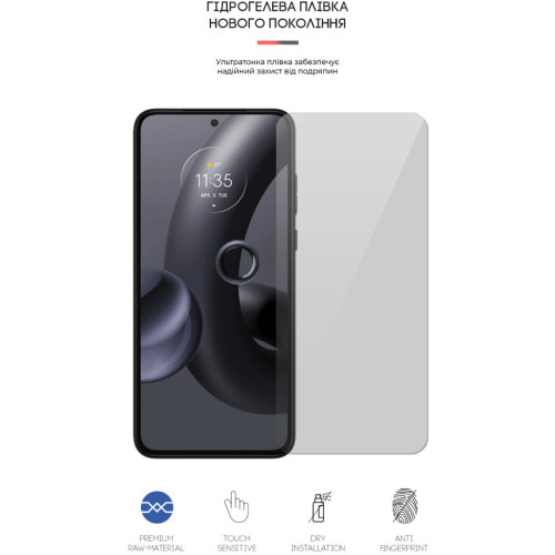 Пленка защитная Armorstandart Motorola Edge 30 Neo (ARM64147) – Armorstandart (вид 1)