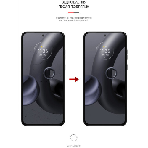Пленка защитная Armorstandart Motorola Edge 30 Neo (ARM64147) – Armorstandart (вид 2)