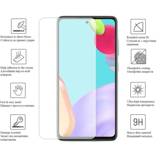 Плівка захисна Drobak Hydrogel Samsung Galaxy A73 5G (444447) (444447) – Drobak (вид 1)