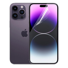 Пленка защитная Drobak Hydrogel Apple iPhone 14 Pro Max (505054) (505054)