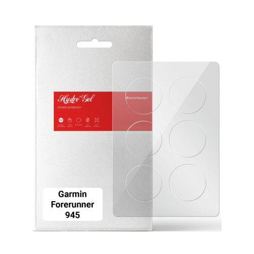 Пленка защитная Armorstandart Garmin Forerunner 945 6 шт. (ARM65865) – Armorstandart
