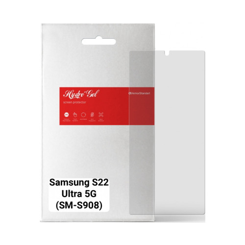 Пленка защитная Armorstandart Matte Samsung S22 Ultra 5G (SM-S908) (ARM66034) – Armorstandart
