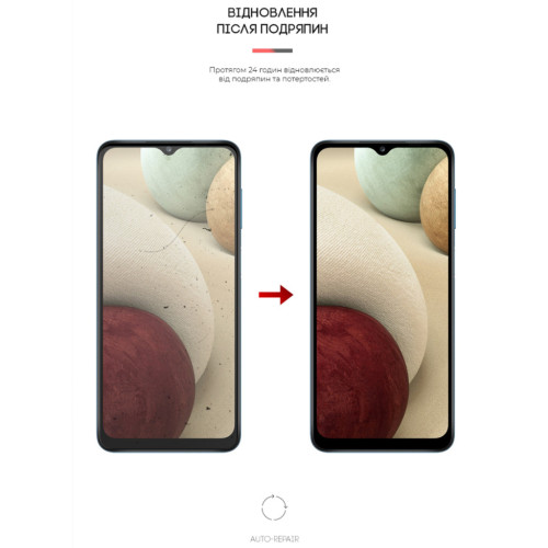Плівка захисна Armorstandart Samsung M12 (ARM58890) – Armorstandart (вид 2)