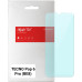 Пленка защитная Armorstandart Anti-Blue TECNO Pop 6 Pro (BE8) (ARM64823) – Armorstandart