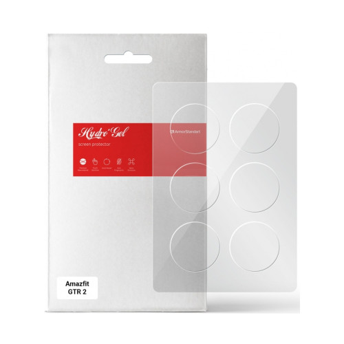 Плівка захисна Armorstandart Amazfit GTR 2 6 pcs. (ARM58911) – Armorstandart
