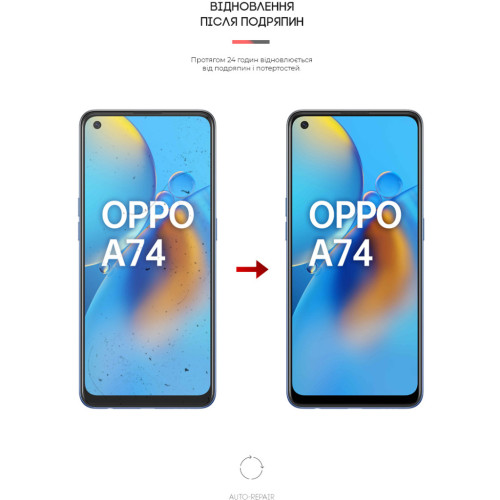 Плівка захисна Armorstandart OPPO A74 (ARM59498) – Armorstandart (вид 2)