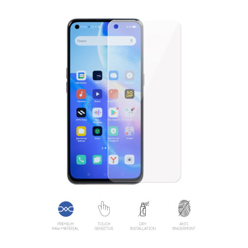 Пленка защитная Armorstandart OPPO Reno5 (ARM59499) – Armorstandart