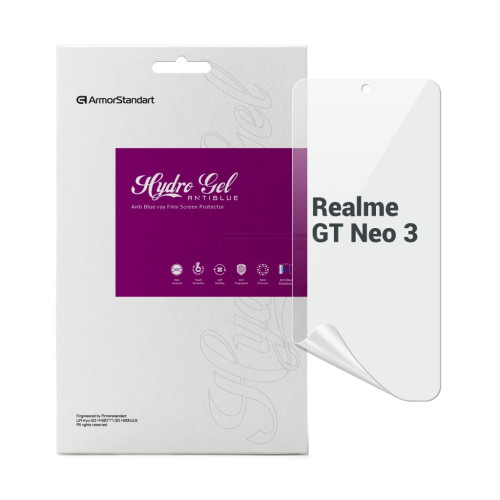 Пленка защитная Armorstandart Anti-Blue Realme GT Neo 3 (ARM67457) – Armorstandart