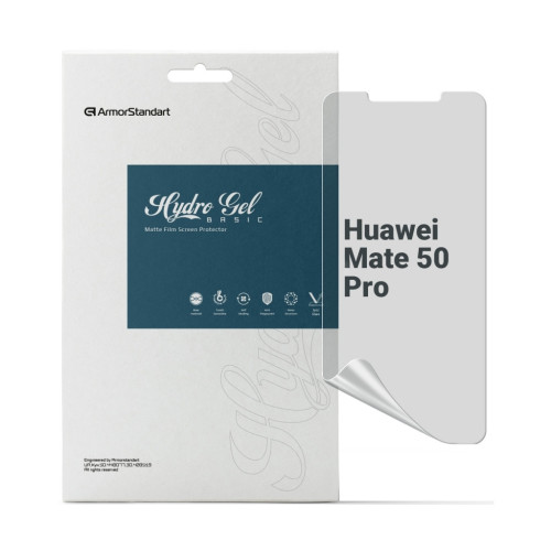 Пленка защитная Armorstandart Matte Huawei Mate 50 Pro (ARM67443) – Armorstandart