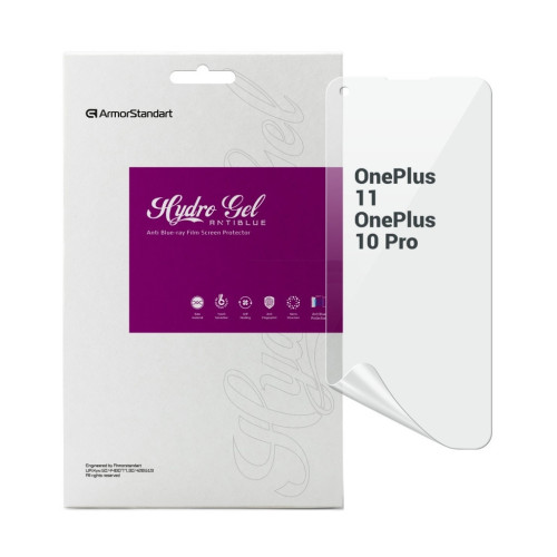 Плівка захисна Armorstandart Anti-Blue OnePlus 11 / 10 Pro (ARM66449) – Armorstandart