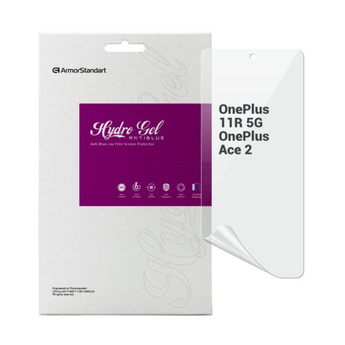 Пленка защитная Armorstandart Anti-Blue OnePlus 11R 5G / Ace 2 (ARM66450) – Armorstandart