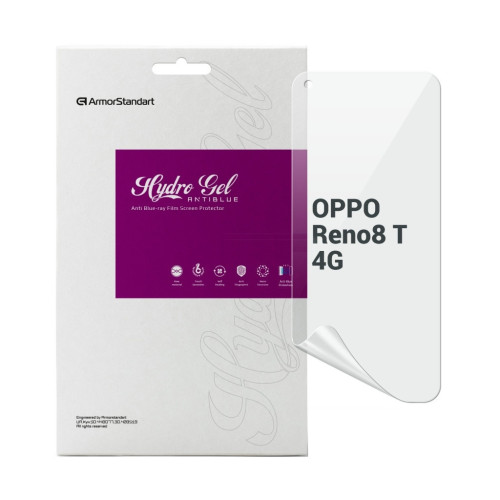 Плівка захисна Armorstandart Anti-Blue OPPO Reno8 T 4G (ARM66484) – Armorstandart