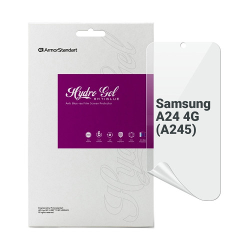 Пленка защитная Armorstandart Anti-Blue Samsung A24 4G (A245) (ARM68015) – Armorstandart