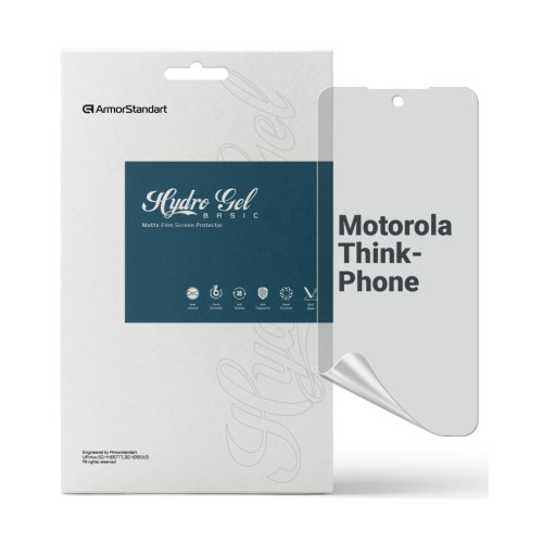Плівка захисна Armorstandart Matte Motorola ThinkPhone (ARM67924) – Armorstandart