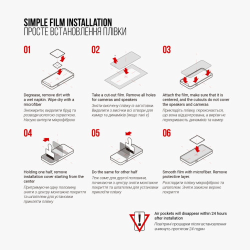 Плівка захисна Armorstandart Valve Steam Deck (ARM69508) – Armorstandart (вид 2)