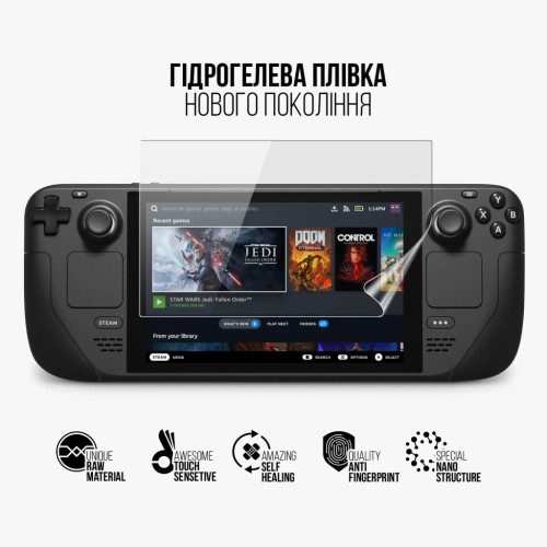Плівка захисна Armorstandart Valve Steam Deck (ARM69508) – Armorstandart (вид 3)