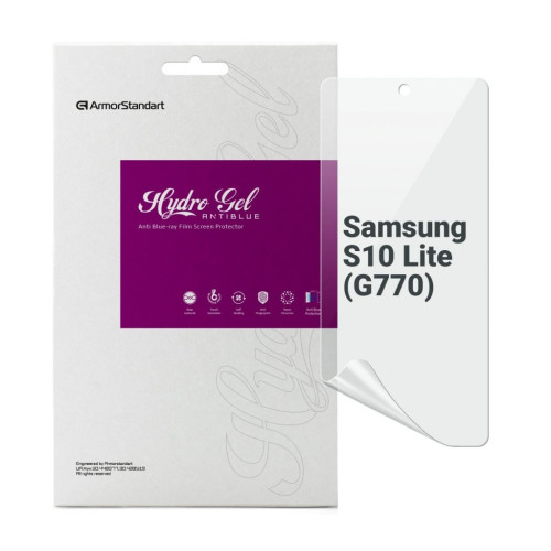 Пленка защитная Armorstandart Anti-Blue Samsung S10 Lite (G770) (ARM69762) – Armorstandart
