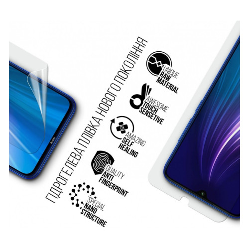 Пленка защитная Armorstandart Xiaomi Redmi Note 8 / Note 8 2021 (ARM70118) – Armorstandart (вид 1)