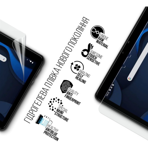 Пленка защитная Armorstandart Anti-Blue Hyundai HYtab Plus 10.1 LTE (ARM69343) – Armorstandart (вид 1)