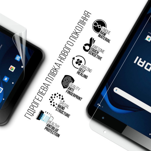 Пленка защитная Armorstandart Anti-Blue Hyundai HYtab Plus 8 Wi-Fi (ARM69341) – Armorstandart (вид 1)
