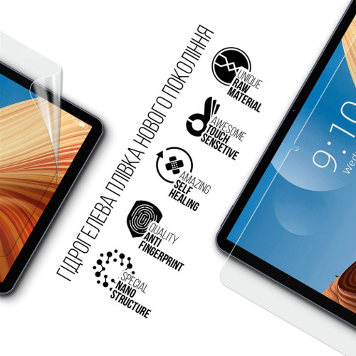 Пленка защитная Armorstandart Chuwi HiPad Air (ARM64133) – Armorstandart (вид 1)
