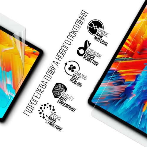 Пленка защитная Armorstandart Chuwi HiPad Max (ARM69200) – Armorstandart (вид 1)