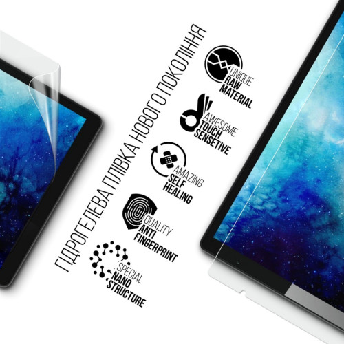 Плівка захисна Armorstandart Hyundai HYtab Plus 10.1 Wi-Fi (ARM69331) – Armorstandart (вид 1)