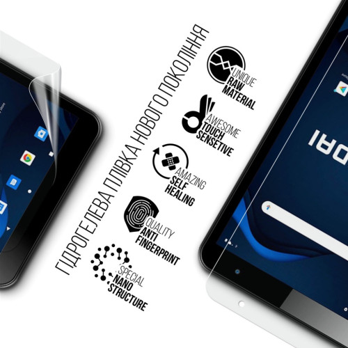 Пленка защитная Armorstandart Hyundai HYtab Plus 8 Wi-Fi (ARM69332) – Armorstandart (вид 1)