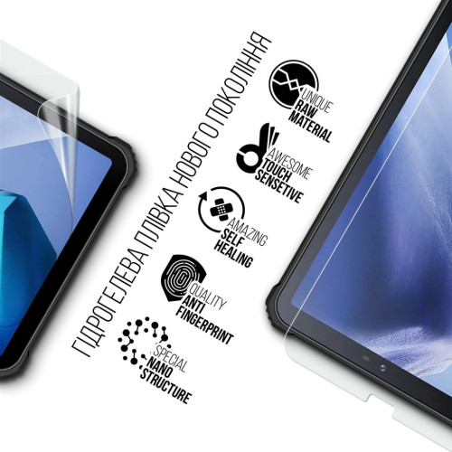 Плівка захисна Armorstandart Oukitel RT3 (ARM69446) – Armorstandart (вид 1)