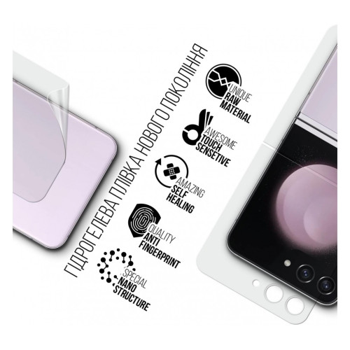 Плівка захисна Armorstandart back panel Samsung Flip 5 (SM-F731) (ARM70400) – Armorstandart (вид 1)