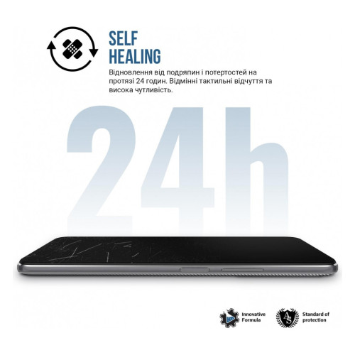 Плівка захисна Armorstandart Matte Motorola G14 (ARM70479) – Armorstandart (вид 2)