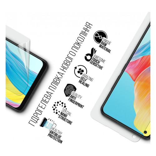 Плівка захисна Armorstandart Anti-Blue OPPO A78 4G (ARM69524) – Armorstandart (вид 1)