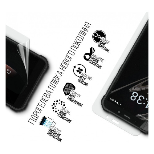 Плівка захисна Armorstandart Anti-Blue Sigma mobile X-treme PQ18 (ARM70750) – Armorstandart (вид 1)