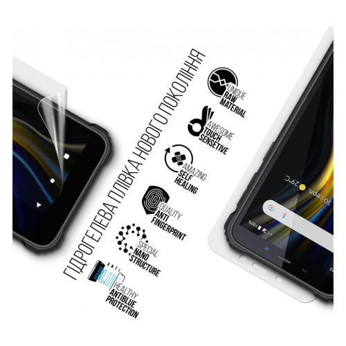 Плівка захисна Armorstandart Anti-Blue Sigma mobile X-treme PQ18 Max (ARM70749) – Armorstandart (вид 1)