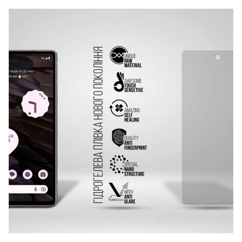 Плівка захисна Armorstandart Matte Google Pixel 7a (ARM70850) – Armorstandart (вид 1)