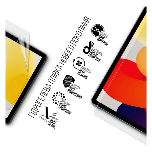 Плівка захисна Armorstandart Matte Xiaomi Redmi Pad SE (ARM70042) – Armorstandart (вид 1)