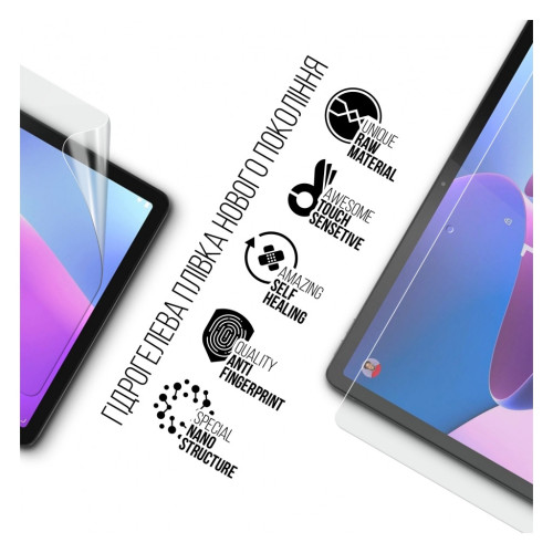 Пленка защитная Armorstandart Lenovo Tab P11 Pro (2nd Gen) (ARM70895) – Armorstandart (вид 1)