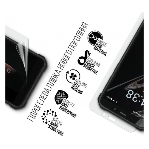 Плівка захисна Armorstandart Sigma mobile X-treme PQ18 (ARM70748) – Armorstandart (вид 1)