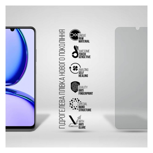 Плівка захисна Armorstandart Matte Realme C53 NFC (ARM71011) – Armorstandart (вид 1)