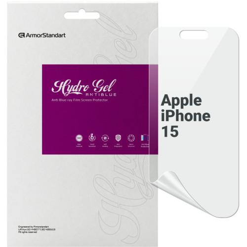 Пленка защитная Armorstandart Anti-Blue Apple iPhone 15 (ARM68281) – Armorstandart
