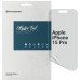 Пленка защитная Armorstandart Matte Apple iPhone 15 Pro (ARM68279) – Armorstandart